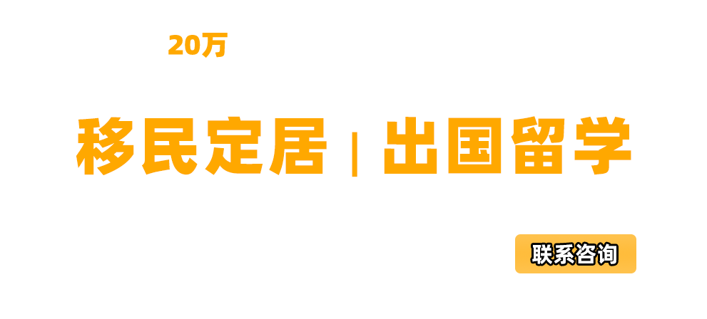 联系我们